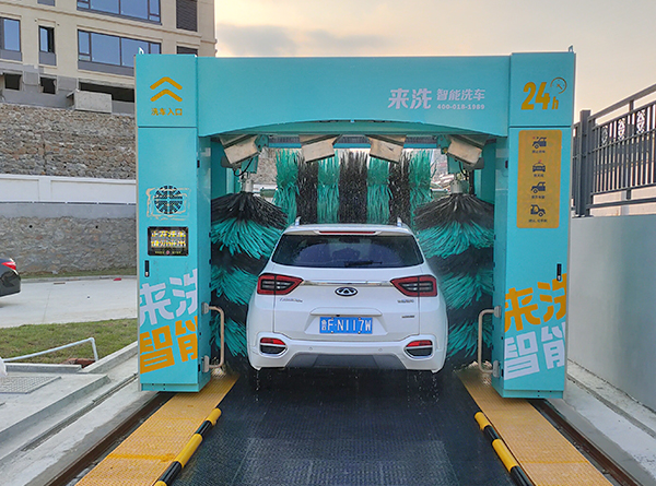天津大友汽車美容連鎖洗車機(jī)